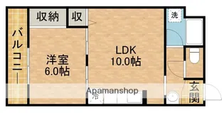 フラワーホーム【2階】の間取り