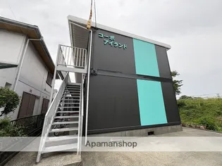 コーポアイランドの画像