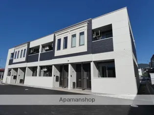 ラルジュの画像