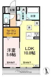 シリウス【2階】の間取り