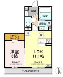 シリウス【1階】の間取り