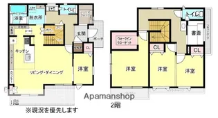 静岡県浜松市中央区上新屋町【一戸建】の間取り