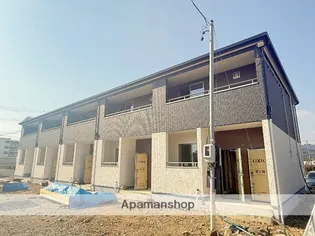 LOTUS三ヶ日の画像