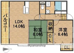 アンダンテ【3階】の間取り