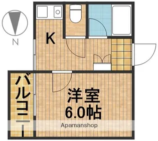 コスモカーザ【2階】の間取り