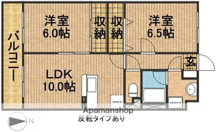 マンション華【3階】の間取り