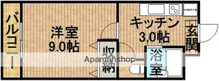 ドミールⅤ【3階】の間取り