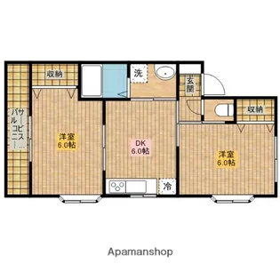 サンハイツ【201号室】の間取り