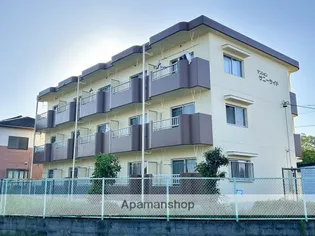 サニーサイドの画像