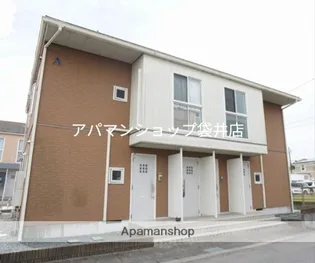 エル ノルテの画像