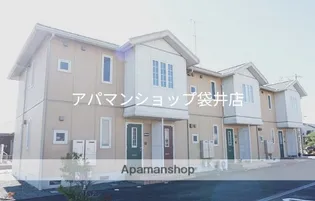 ローズパールの画像