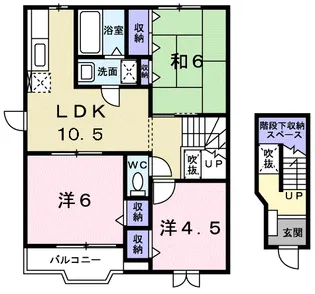 ハイツ原C【2階】の間取り