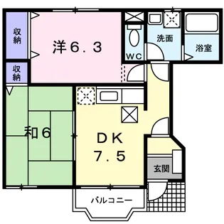 エブリー・ママ【1階】の間取り