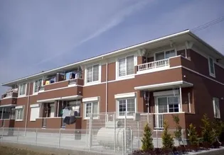 パーチェ アモーレの画像