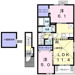 マイ ライフⅡ【2階】の間取り