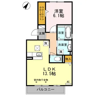グランディール【2階】の間取り