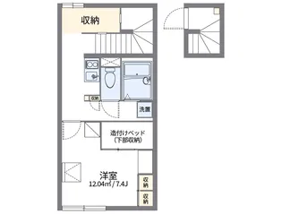 レオパレススターエンジェル【204号室】の間取り