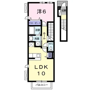 ニューエクレール A【2階】の間取り