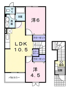 ピーノ【2階】の間取り