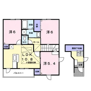 アルコ・イーリスA【2階】の間取り