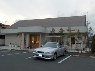 グランシャリオB【1階】の周辺