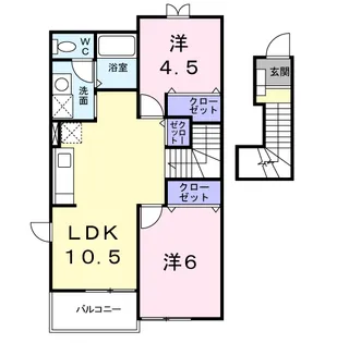 サンクローレⅡ【2階】の間取り
