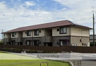 メゾンリヴェールの画像