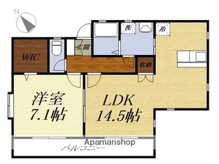 ブルーベリー【2階】の間取り