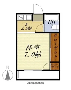 青雲荘【2階】の間取り
