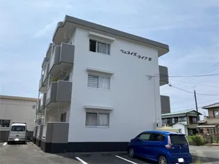 ベェスイズライフBの画像