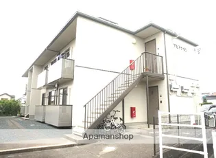 アピタシオンの画像