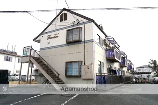 フロンティアの画像