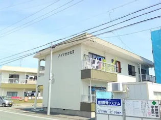 ハイツさかえⅡの画像