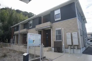 アンビシャスの画像