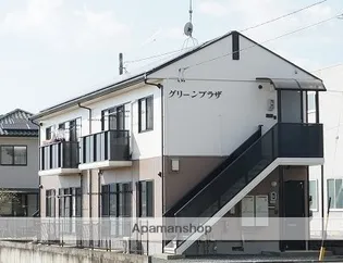 グリーンプラザ【1階】の外観