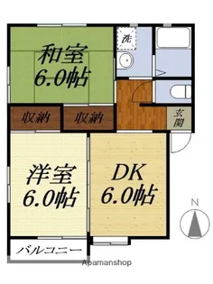メゾンペガサス【1階】の間取り