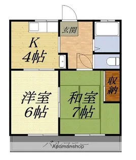 浜北パークマンションB【101号室】の間取り