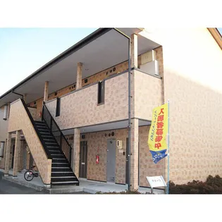 フローラの画像