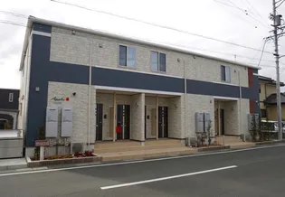 アップル中瀬の画像