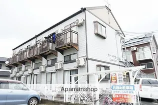 カーザ方丈の画像