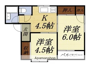 大島ハイツ【101号室】の間取り