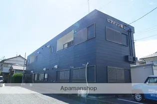 ビアメゾン藤2の画像