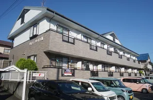 ヴィラグレイスIIの画像