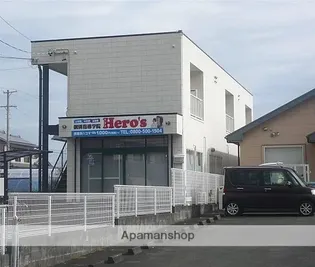 カモンビル【2階】の外観