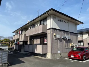 二瀬川ノーバ B【2階】の外観