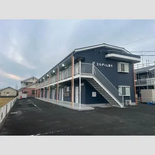 エルディム垂木の画像