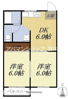 アーバンハイツI【1階】の間取り
