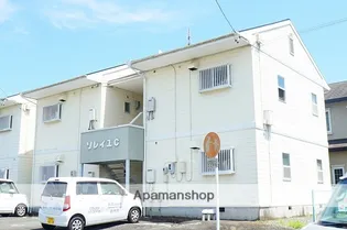 ソレイユの画像