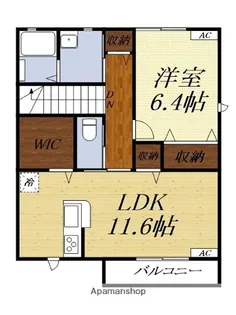 リーフバード【2階】の間取り