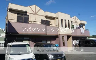 ハイツMOONⅡの画像